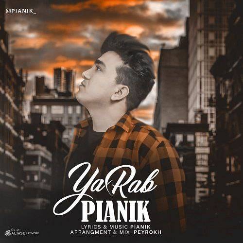 پیانیک یارب